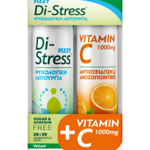 H/AID Eff. Di-Stress fizzy 20tabs CΟΜΒΟ PACK Vit. C1000mg Orange 20tabs