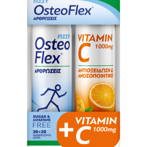 H/AID Eff. Osteoflex Fizzy 20tabs CΟΜΒΟ PACK Vit. C1000mg Orange 20tabs