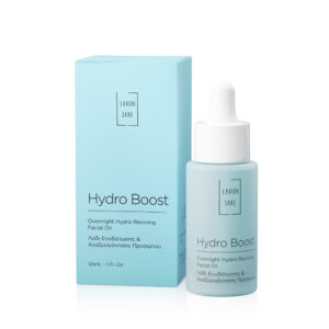 Hydro Boost Overnight Hydro Reviving Facial Oil