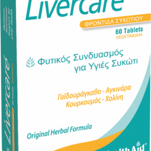 H/AID LIVERCARE 60tabs