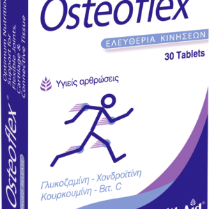 H/AID OSTEOFLEX 30tabs BLISTER