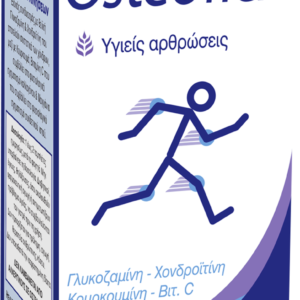 H/AID OSTEOFLEX 30tabs