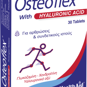 H/AID OSTEOFLEX Hyaluronic 30tabs