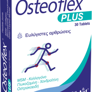 H/AID OSTEOFLEX PLUS 30tabs