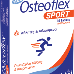H/AID OSTEOFLEX SPORT 30tabs